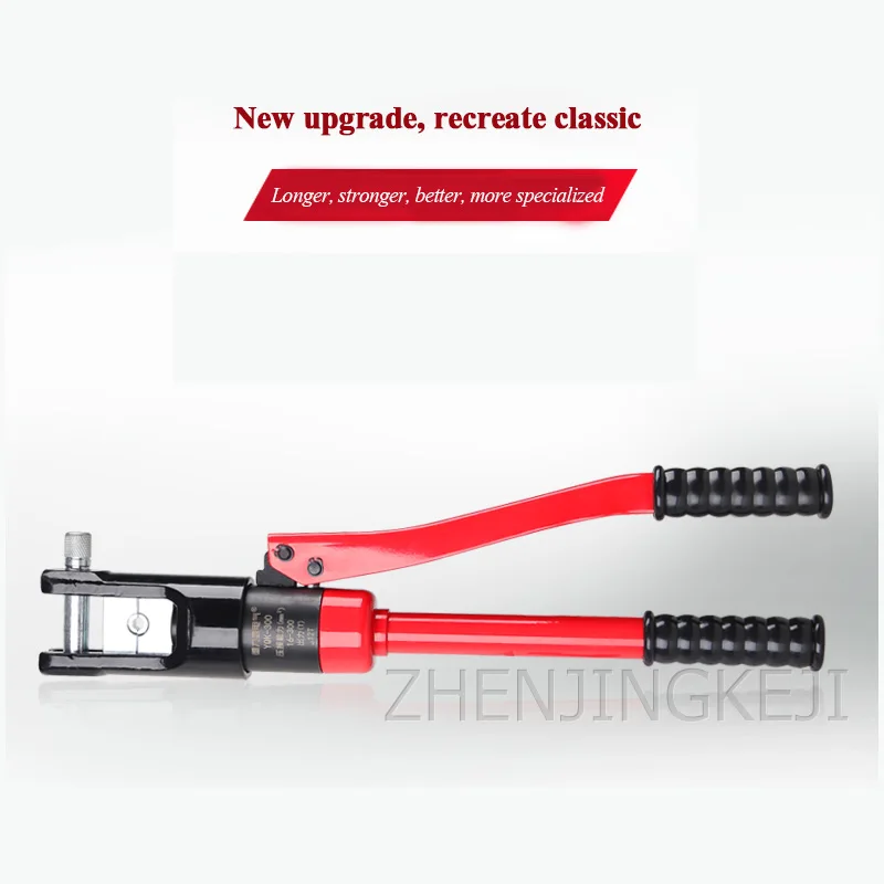 Гидравлические инструменты резак для кабеля домашний гидравлический зажим