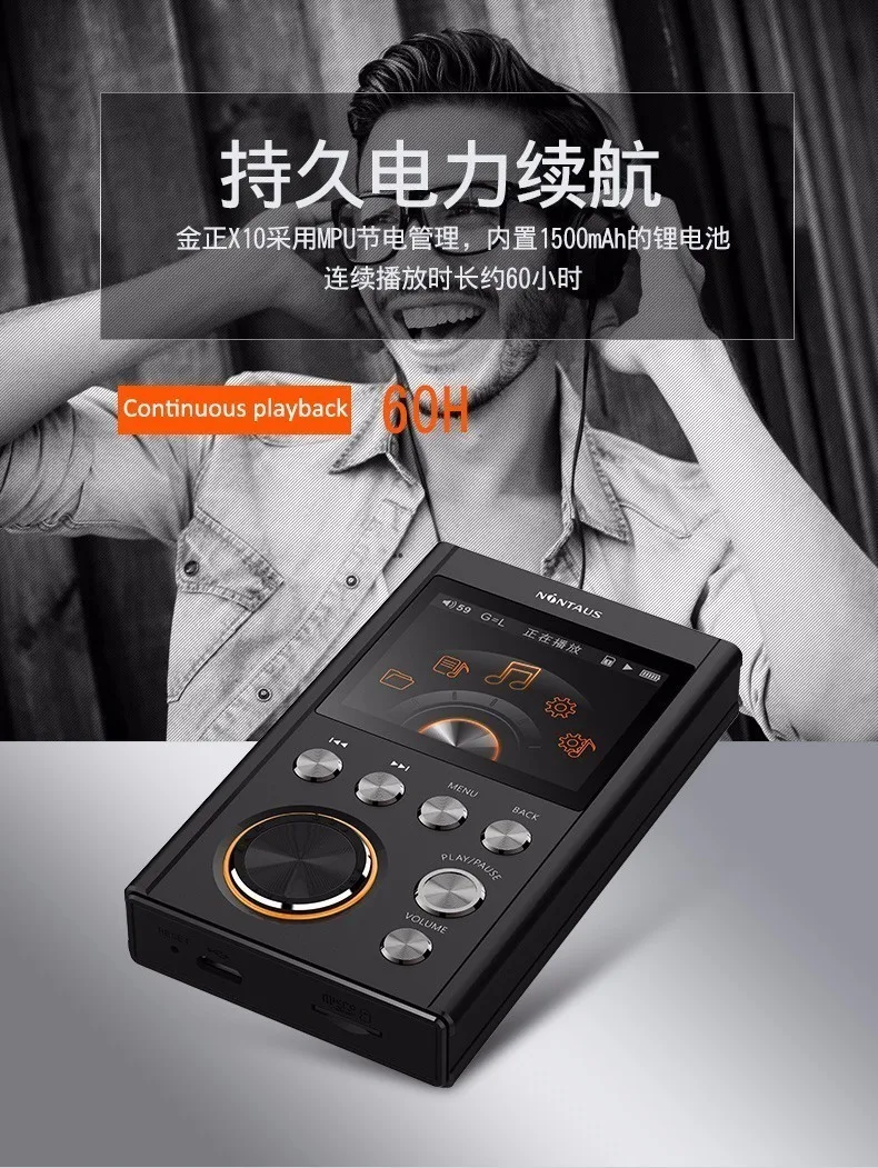 AK NiNTAUS X10S MP3 Hifi плеер обновленная версия DSD64 HIFI музыка Высокое качество Мини Спортивный ЦАП WM8965 процессор 16 Гб