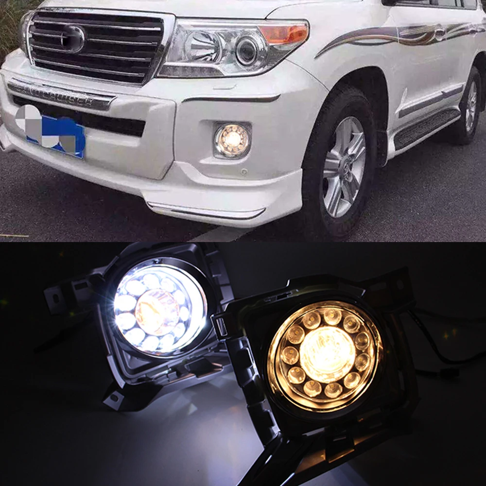 Автомобильная проблесковая для Toyota Land Cruiser FJ200 LC200 2012 2013 2014 2015 дневного света