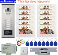 8-12 Monitors Video Door Phone Access Control Key For Intercom 7" Intercom Doorbell With Camera And Screen +Electric Strike Lock
