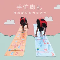 Hands and Feet Carpet Mat Game Mat Team Expansion Props Outdoor Training Group Building Fun Sports Meeting