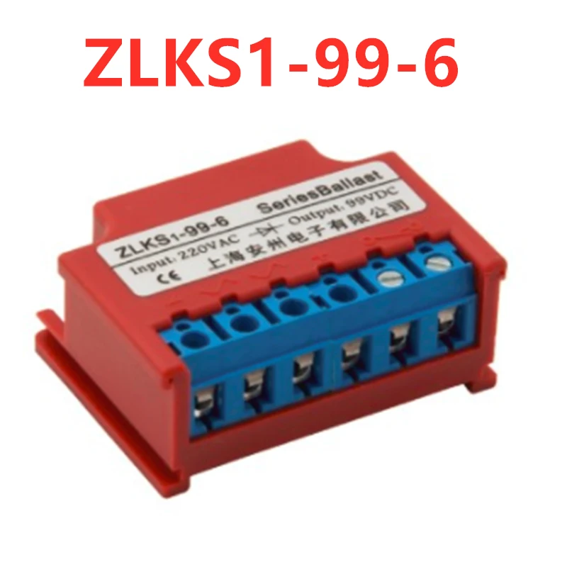 5 шт. тормозной выпрямитель 99 в удерживающий модуль двигателя|Детали генератора и