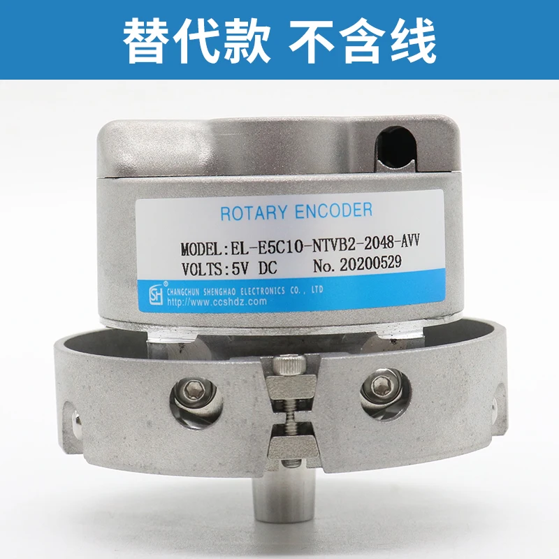 Энкодер приспособления для лифтов 1387 204862S14-70