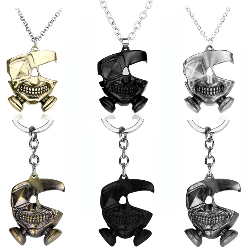 

HOT Japan Anime Tokyo Ghoul Necklaces & Pendants High Quality Alloy Kaneki Ken Mask Cosplay Pendant For Fans Gifts Jewelry