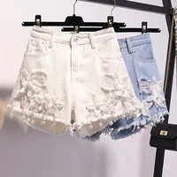 embroidered denim shorts womens summer 2021 new loose hole wide legs large size high waist a line hot pants short jeans women