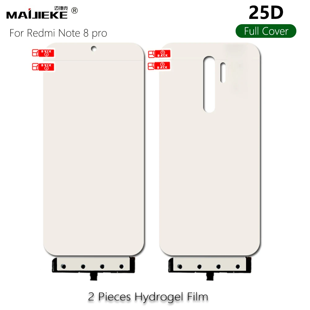 2 шт. 25D Redmi Note 8 мягкая защитная пленка для передней и задней панели Xiaomi pro