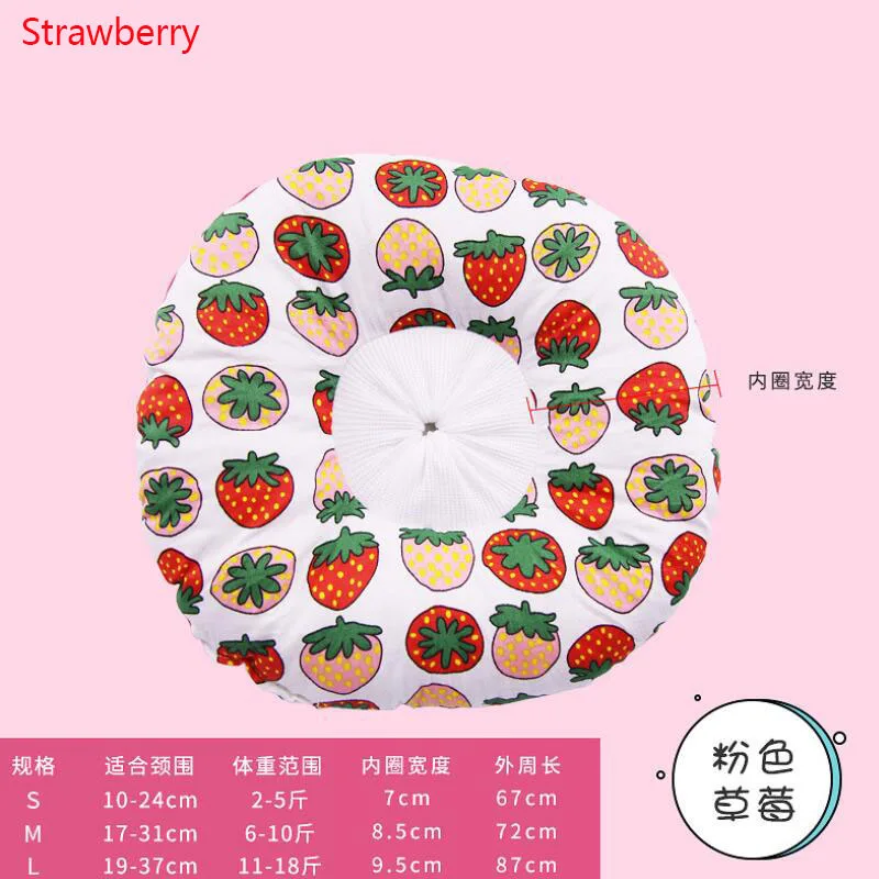 Ошейник для питомцев щенок собака кошка Elizabeth круг защитный заживления ран