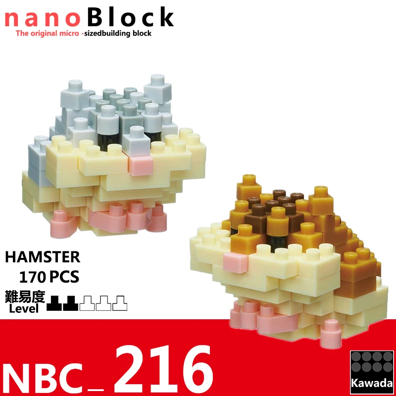 Kawada Nanoblock строительные блоки с бриллиантами 170 шт.|Блочные конструкторы| |