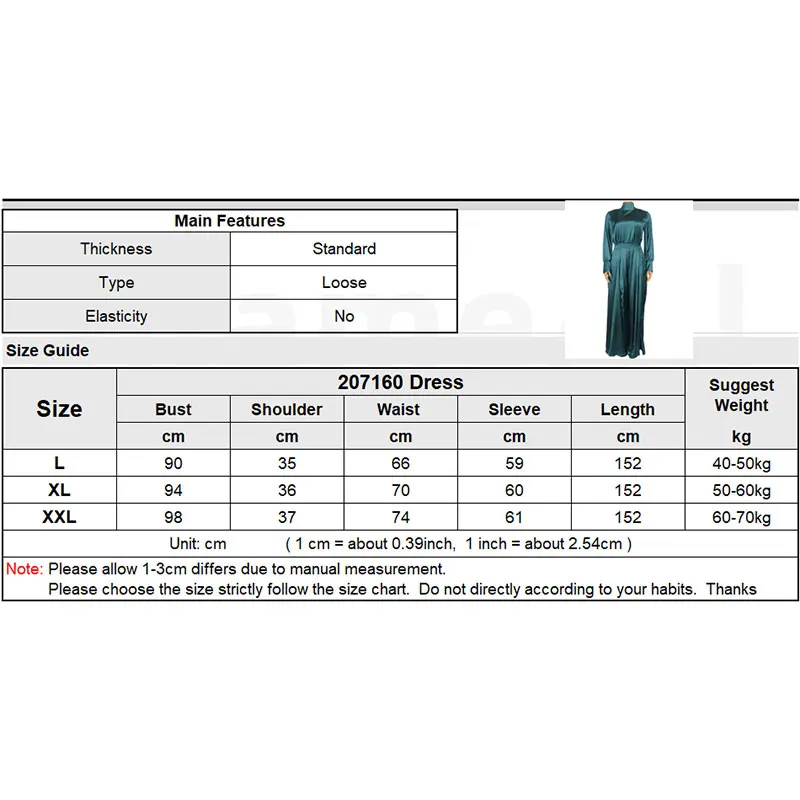 Африканский женский атласный комбинезон с длинным рукавом роскошный воротником