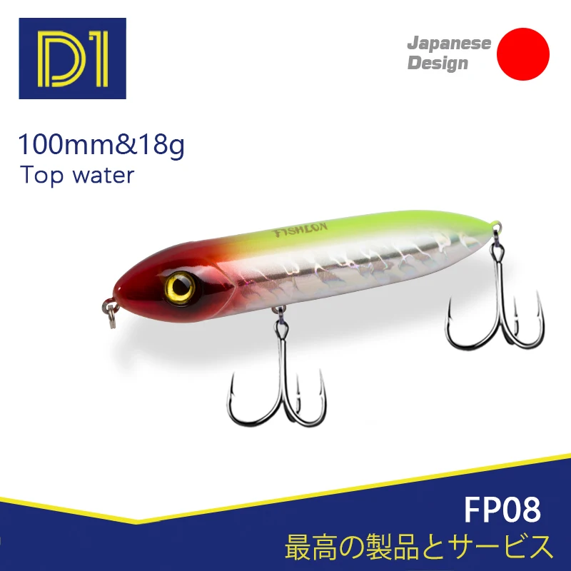 Рыболовная приманка-карандаш D1 верхняя плавающая жесткая рыболовная приманка