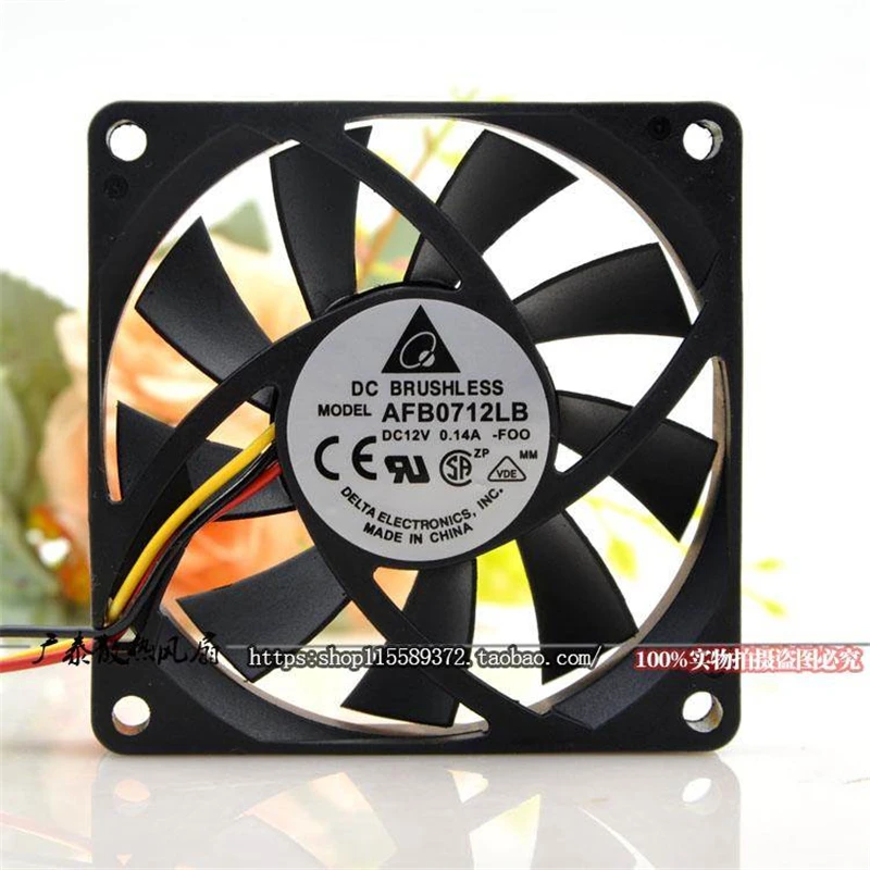 Новый оригинальный в форме ручки с двумя шарами AFB0712LB 12V 0.14A 7015 7 см компьютер чехол Процессор охлаждения с бесшумным вентилятором