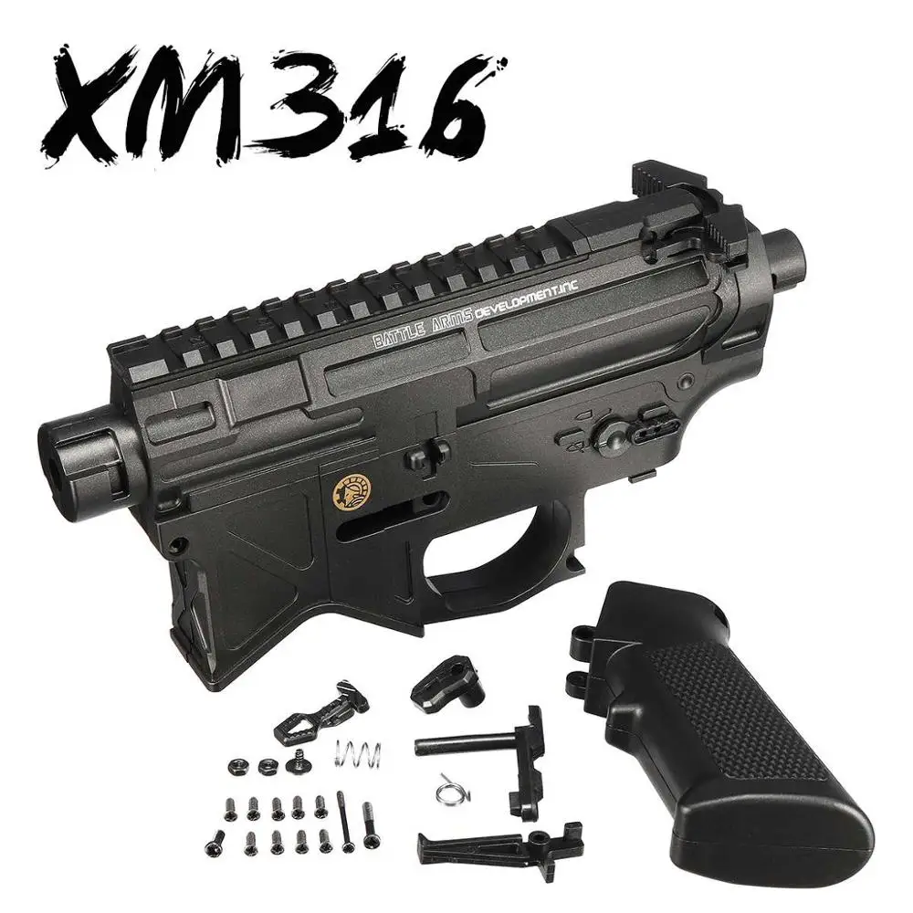 Сплит XM316 приемник обновленный Корпус Комплект для M4A1 GEN8 гелевые шарики бластеры