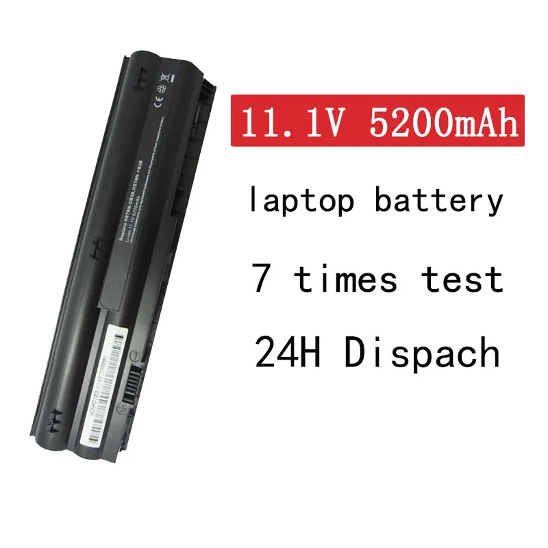 HSW 5200 мАч Сменный аккумулятор для ноутбука Mini 210 3000 Pavilion DM1 4000 646656 421 646657 241 251