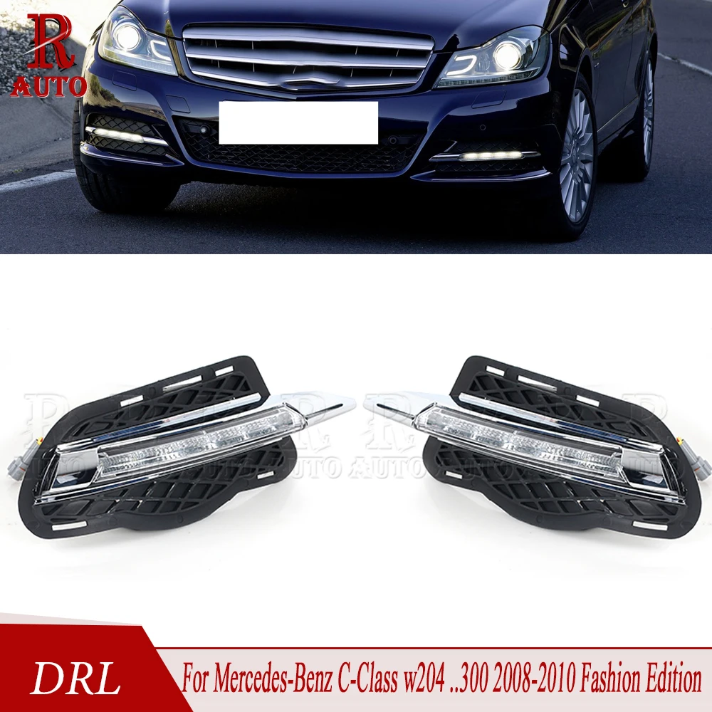 

Светодиодные дневные ходовые огни Mercedes-Benz C-Class w204 180 200 250 260 300 2008-2010