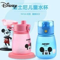 disney childrens water cup household anti drop straw kettle student baby kindergarten cup water carafe thermos bottle