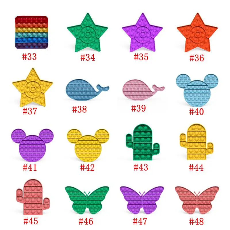

500pcs/lot Push Bubble Sensory Autism Needs Squishy Toys Adult Kid Funny Anti-stress Pops It Fidget Reliver Stress Wholesale
