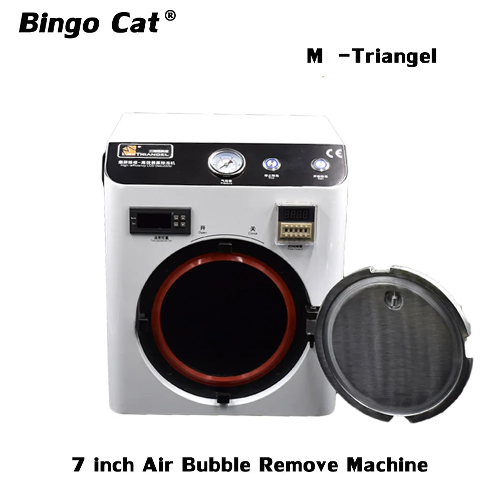 Аппарат для удаления воздушных пузырей с ЖК дисплеем 7 дюймов|Наборы ремонта