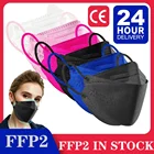Маска ffp2 для взрослых fpp2 ffp2 kn95 mascarilla fp2 защитная маска черная fpp2 kn95 pp2 ffp2 homologada espaa Europe ffp2 100 шт.
