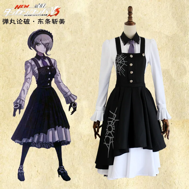 Danganronpa V3: Killing Harmony Kirumi Tojo косплей костюм платье служанки для Хэллоуин