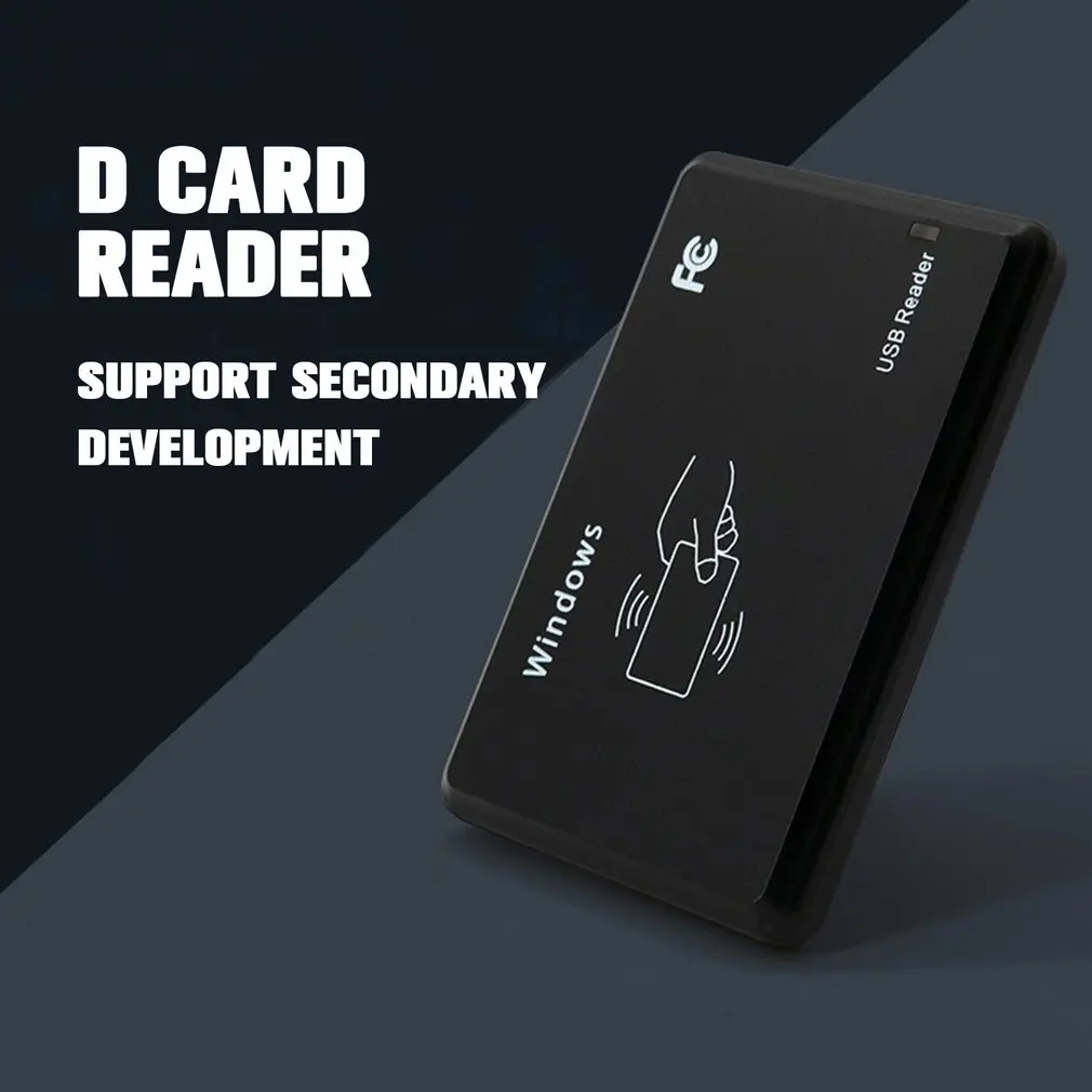 

Считыватель RFID, 125 кГц, датчик приближения