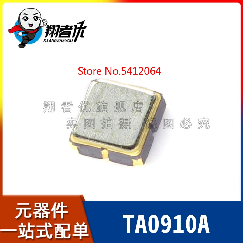 

2 шт./лот TA0910A