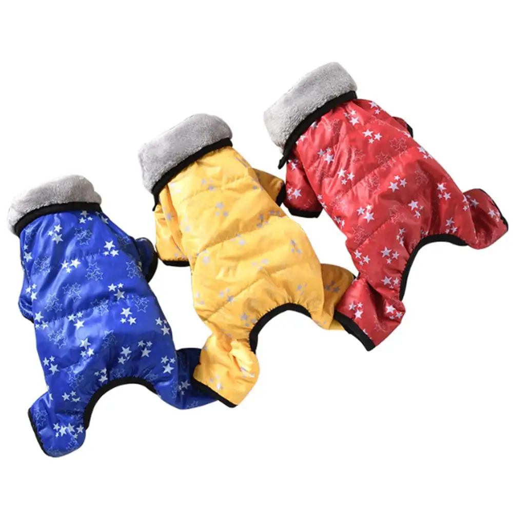 Зимняя куртка для собак утолщенная теплая одежда водонепроницаемые комбинезоны