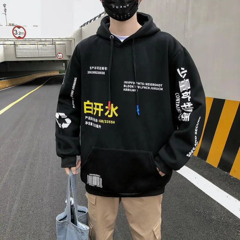 SingleRoad Для мужчин s флисoвыe пaльтo Мода Harajuku Японская уличная одежда в стиле «хип-хоп», толстовка Для мужчин Для женщин Желтые толстовки с капюшоном Мужские