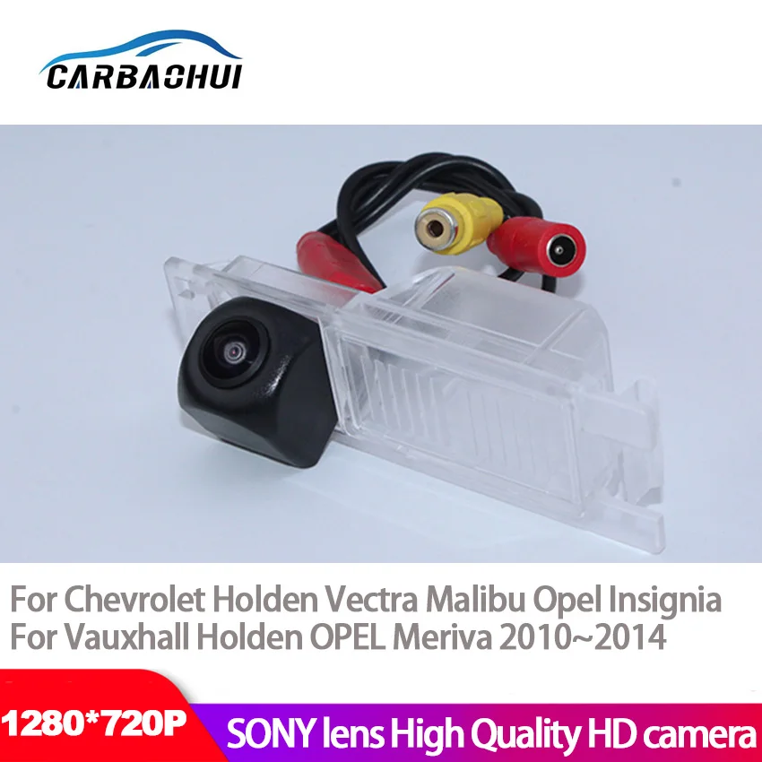 Камера заднего вида для Chevrolet Astra H/Corsa C /Zafira B/Vectra Vauxhall Holden OPEL Vectra 2008 ~ 2014 камера