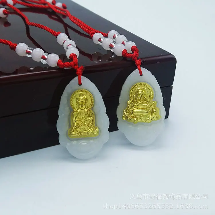 

Chinese Jade Guanyin Buddha Pendant Necklace Charm Jewellery Fashion Accessories Hand-Carved Man Ahd Woman Luck Amulet Gifts