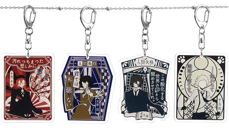 

Anime Cartoon Key Chain Bungo Stray Dogs Figure Kawaii Acrylic Nakajima Atsushi Dazai Osamu Keyring Women Man Bag Car Trinket