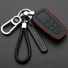 Светящийся кожаный чехол для автомобильных смарт-ключей, защитный чехол для Toyota Camry, CHR, Prius, Corolla, RAV4, Prado 2017, 2018, аксессуары