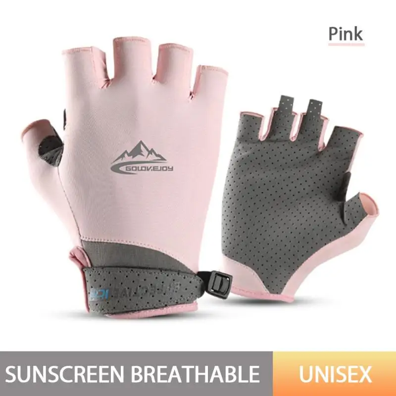 

Half Finger Riding Gloves Golf Outdoor Sports Sunscreen Summer Mountaineering Sweat Breathable Cold Ice Silk Gloves