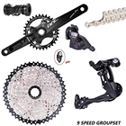 9-скоростной велосипед MTB, кассета HG, 9 S переключатель передач, задний переключатель передач, 9-скоростной MTB, велосипедный групповой набор, комплект цепи с одной системой кривошипной системы