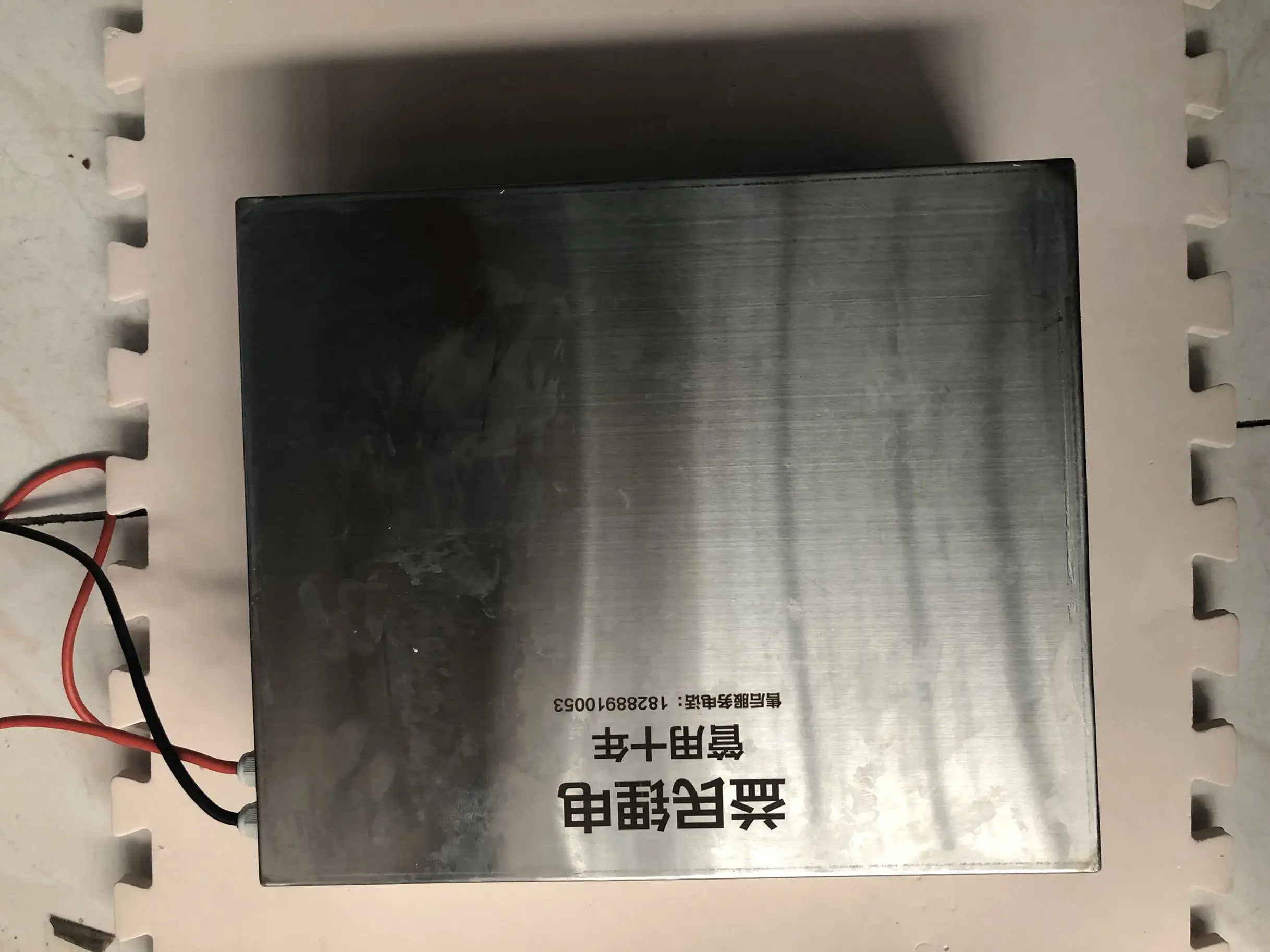 

60 Volts 70 Anning De Era Calf N1S Lithium Battery