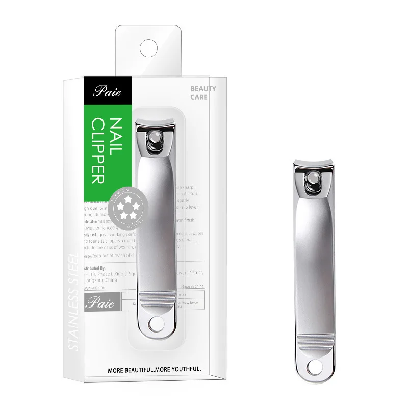 Набор кусачек для ногтей острые кусачки и на ногах из нержавеющей стали малые |