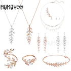 2020 SWA1:1 модные ювелирные изделия высокого качества, классические очаровательные листья из искусственного кристалла ожерелье женский Подарок на годовщину