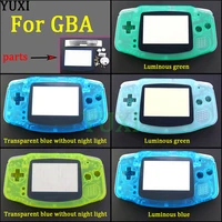 yuxi luminous green luminous blue shell housing for gameboy advance for gba gbc gbp night lighted shell cover case
