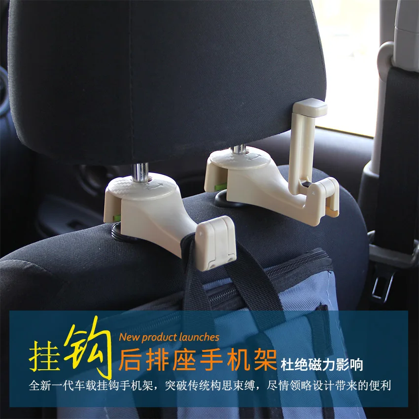 Держатель для телефона на заднее сиденье автомобиля | Автомобили и мотоциклы