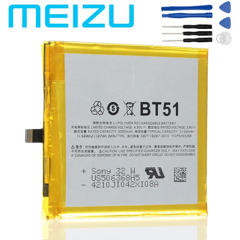 100% оригинальный новый аккумулятор BT51 3150 мАч для MEIZU MX5 M575M M575U телефона с номером