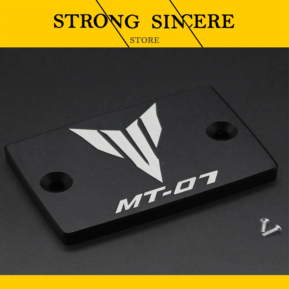 Аксессуары для мотоциклов алюминиевый передний тормоз сцепления бак насос