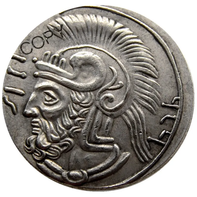 G(08)Tarsus Pharnabazos Satrap of Cilicia 380-3743 BC Посеребренная копировальная монета | Дом и сад