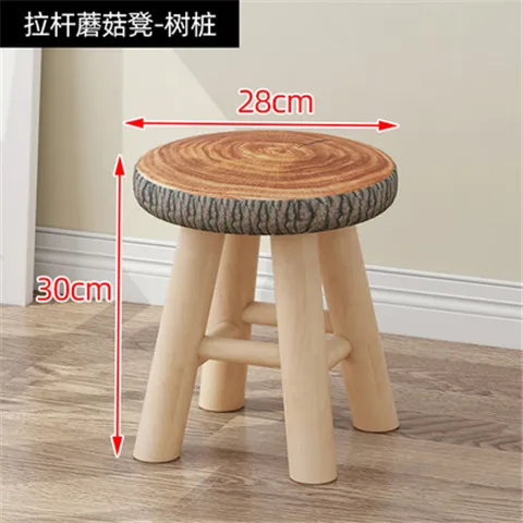 

Living room small round stool cloth pier low pier household shoes stool sofa stool solid wood soft-faced adult cloth small bench