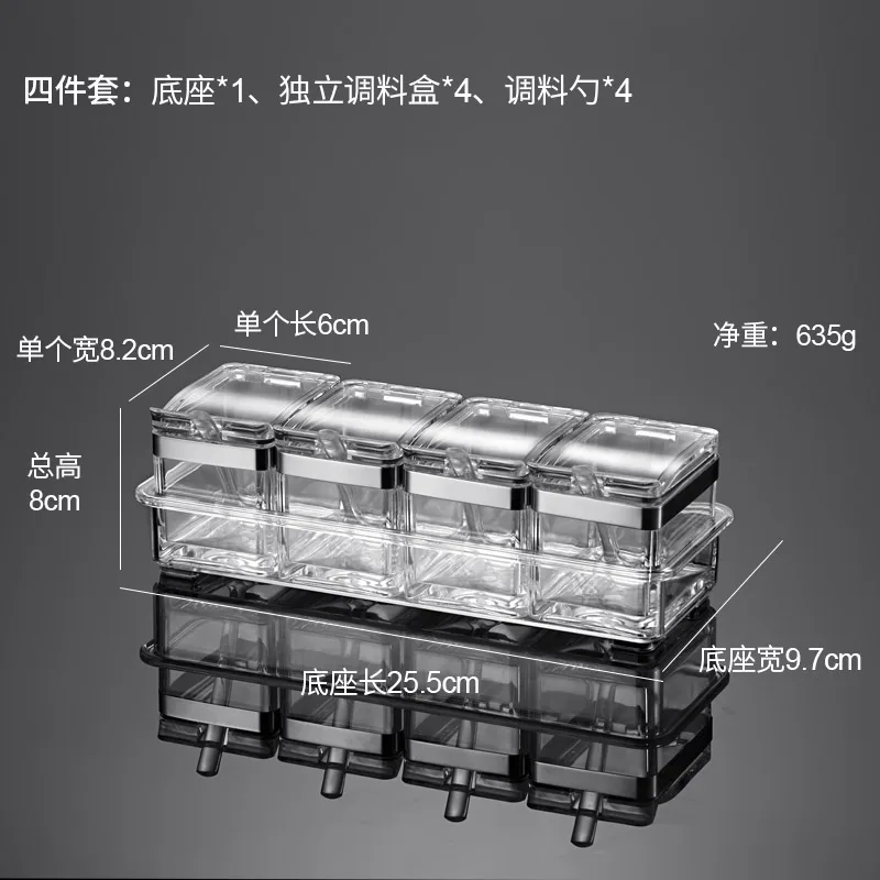 

4pcs /set seasoning box Kitchen Organizer Storage Boxes Spices Seasoning Jar Transparent Sugar Salt Bottle WJ11064