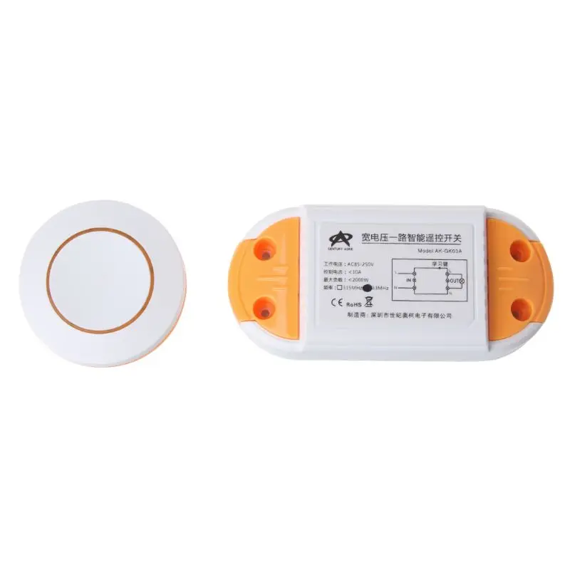 

1Set AC85V-250V Wide Voltage Switch RF Wireless Receiver with Remote Control