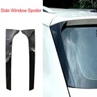 2 шт., боковой спойлер для заднего стекла автомобиля Skoda Kodiaq 2016-2020