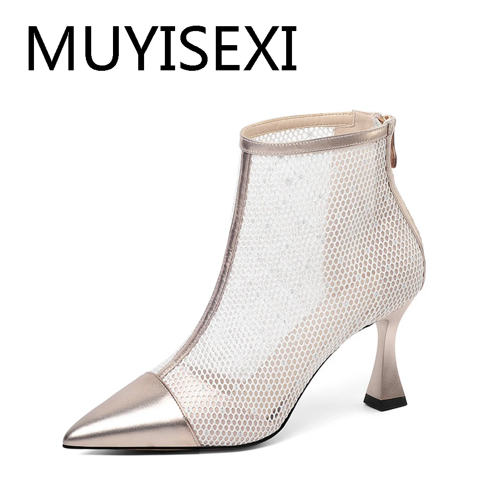 Летние ботинки короткие с острым носком из дышащей сетки на молнии модные