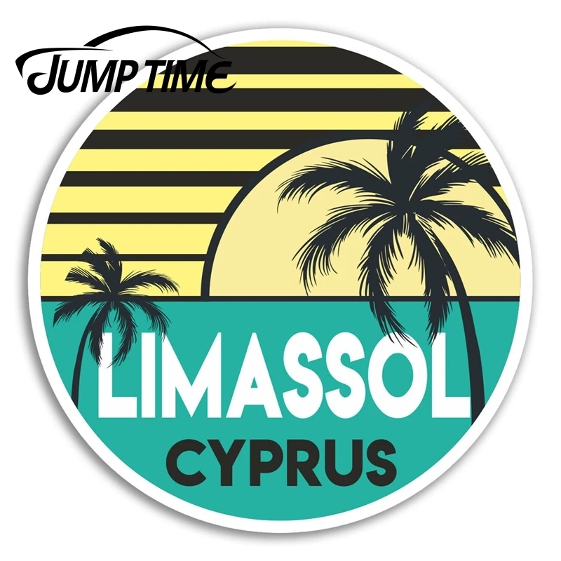 Виниловая наклейка на ноутбук багаж автомобиль |