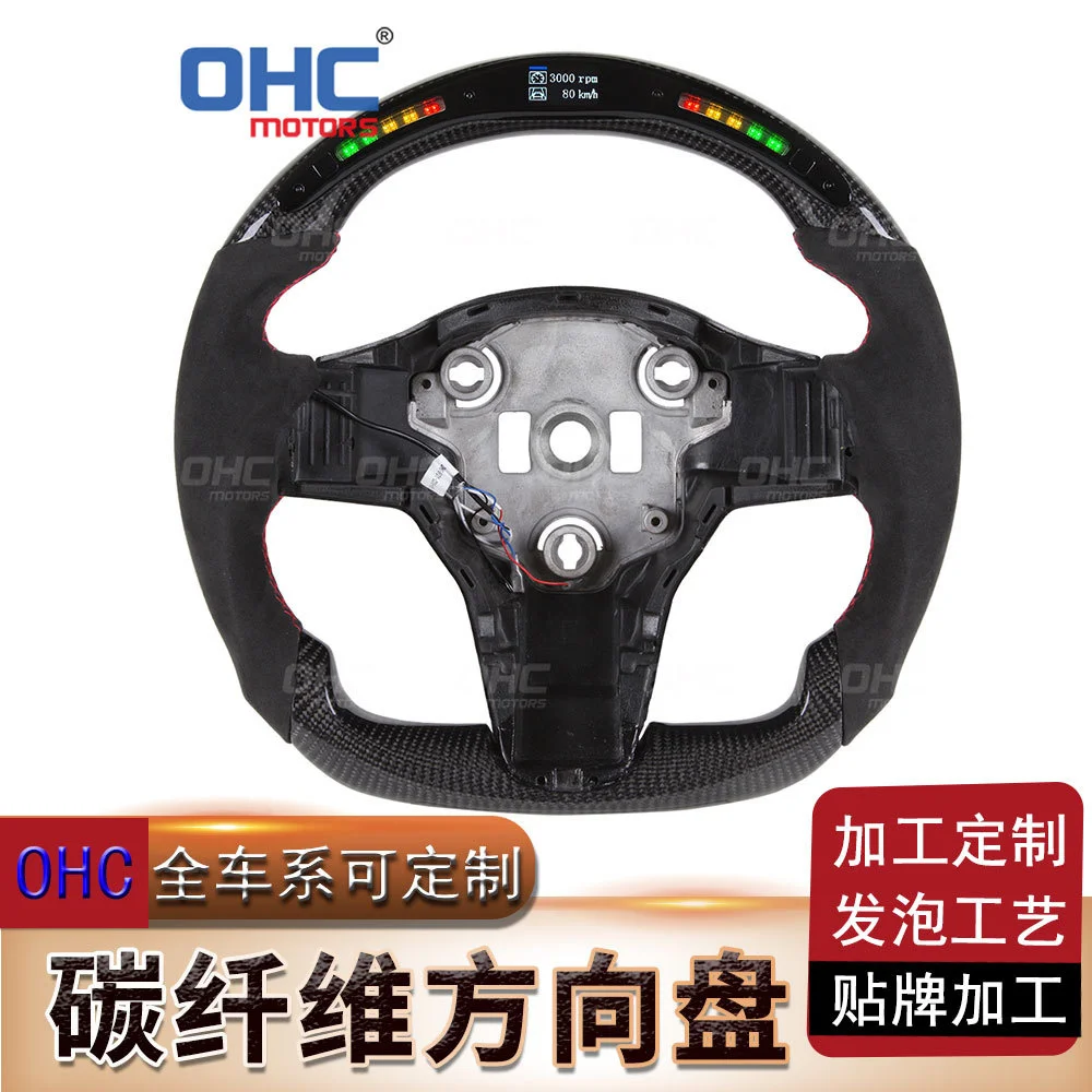 

Подходит для используемого Tesla Suede Bon Fiber + светодиодное Рулевое колесо для спортивного автомобиля