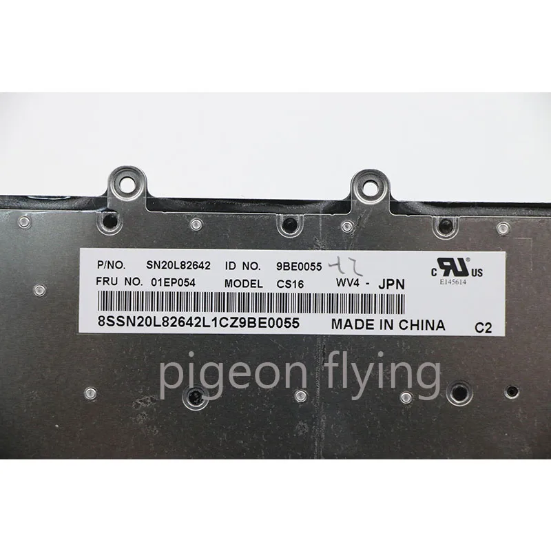 X270 клавиатура для Thinkpad A275 ноутбук японский FRU 01EN578 01EP054 P/N: SN20L82562 SN20L82642 Модель: CS16