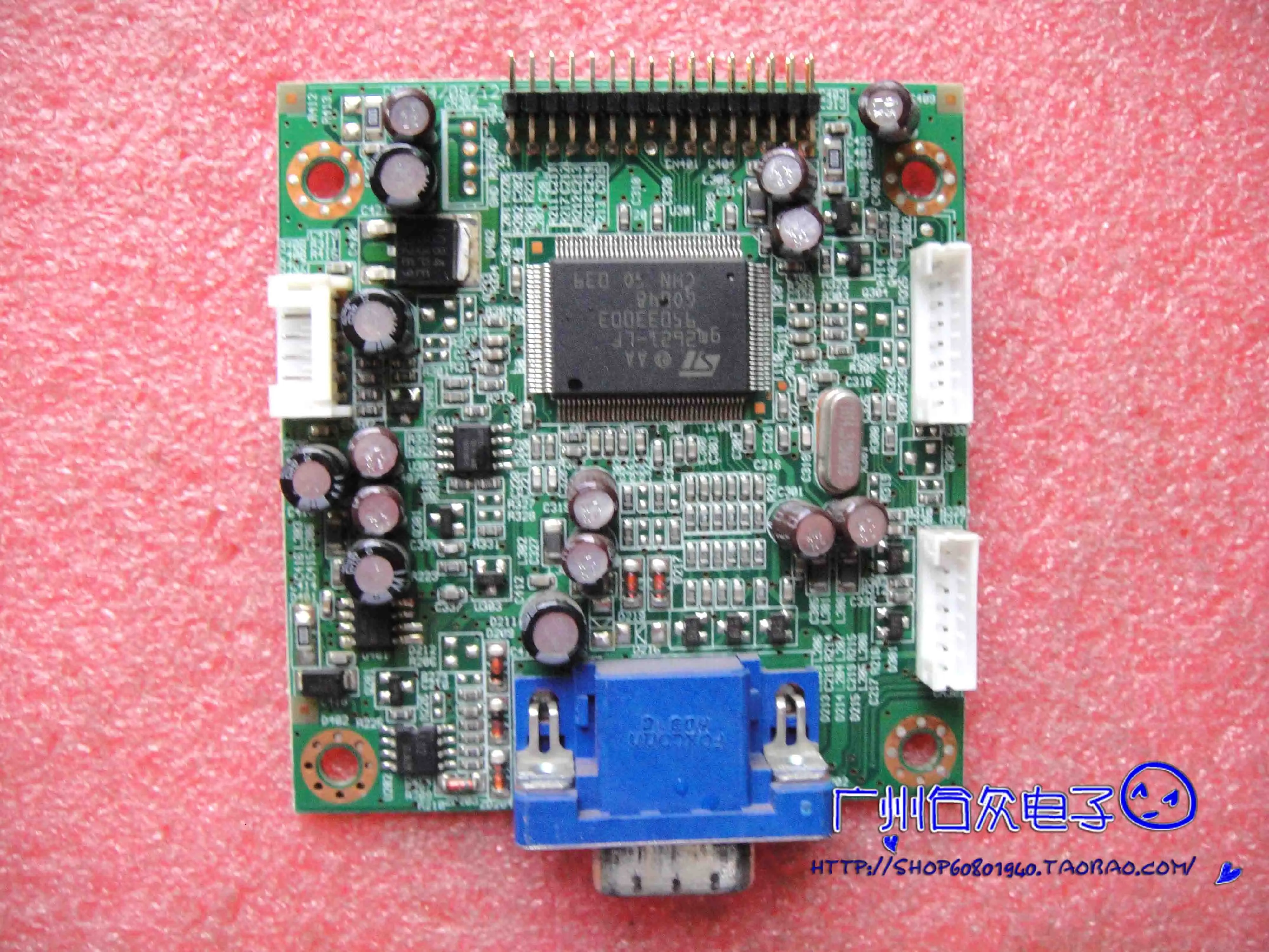 

ET1515L-8CAC-1-GY-G Drive Plate E447013 Motherboard